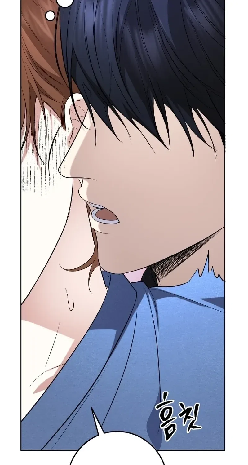 Tyrant Husband Chapter 22 – Page 74