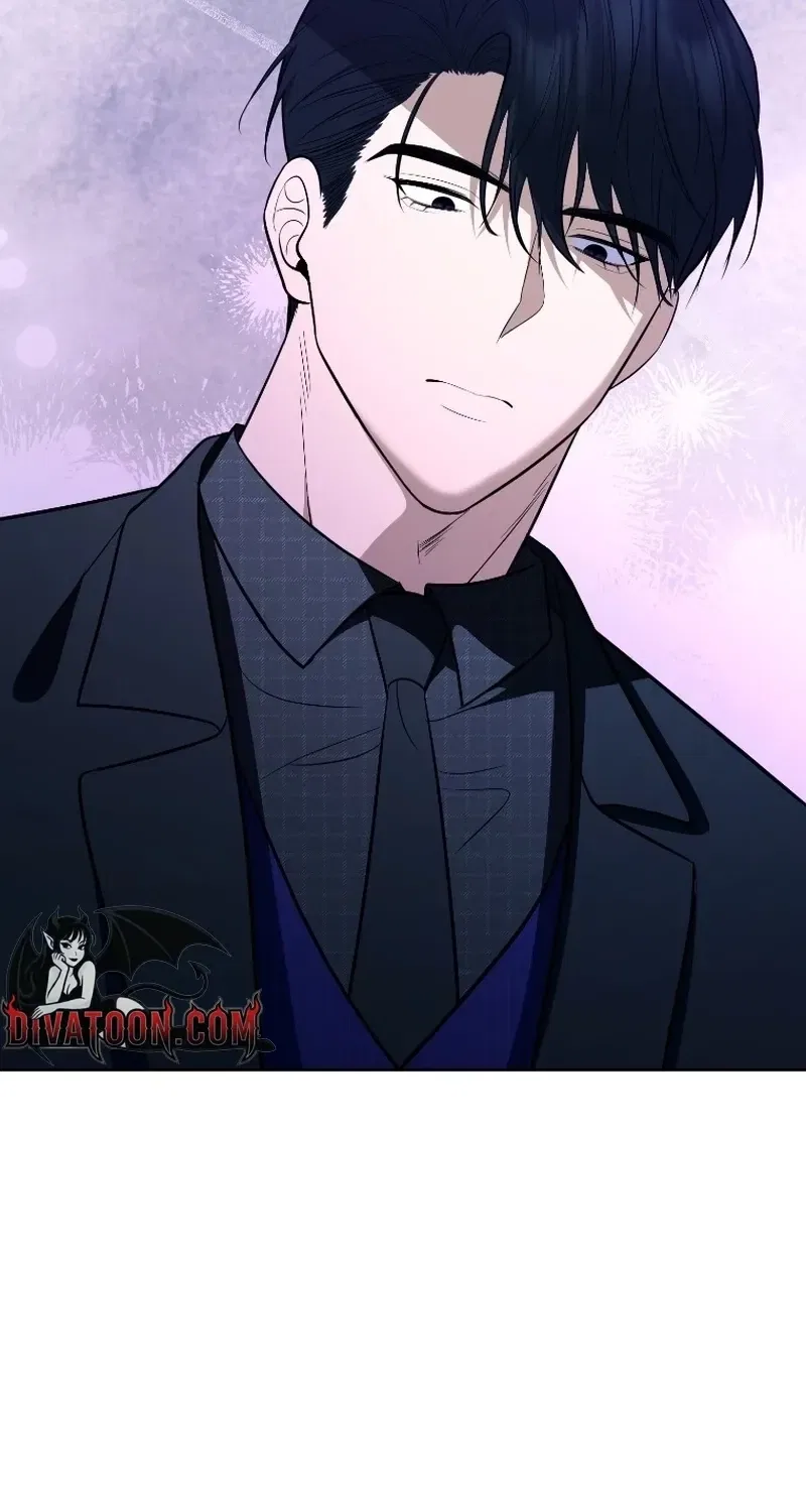 Tyrant Husband Chapter 22 – Page 78