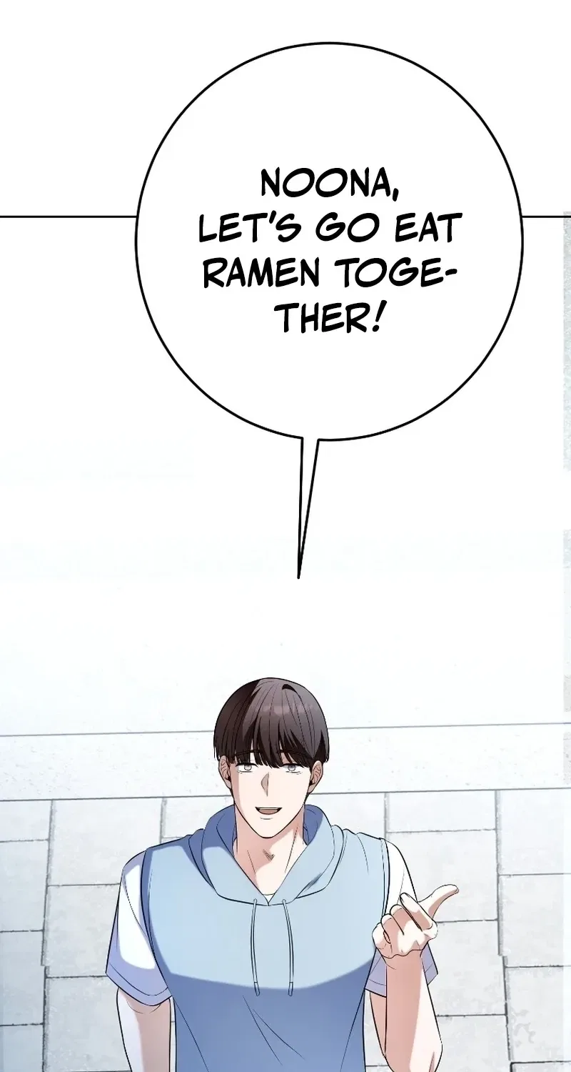 Tyrant Husband Chapter 22 – Page 117
