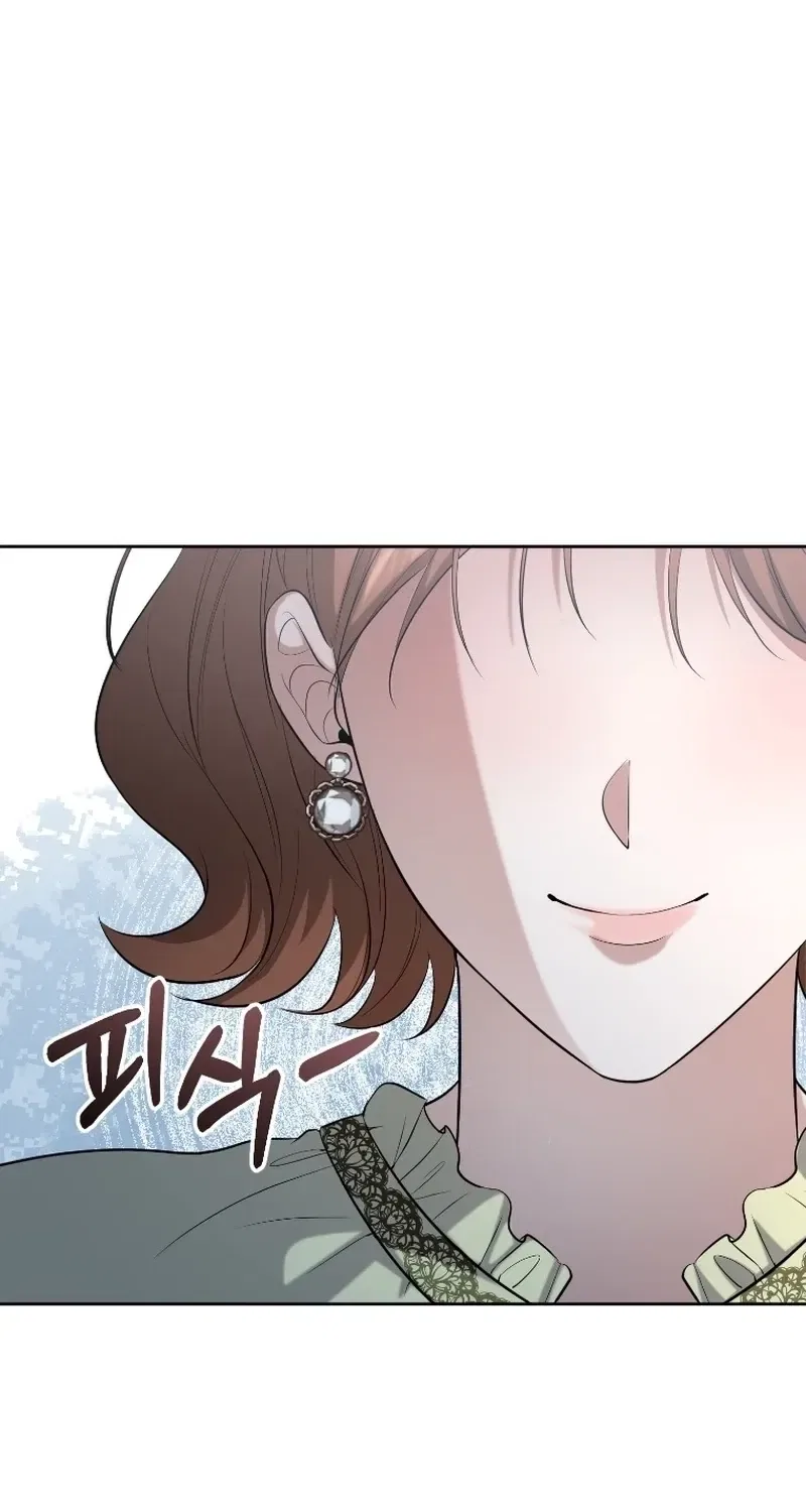 Tyrant Husband Chapter 22 – Page 125