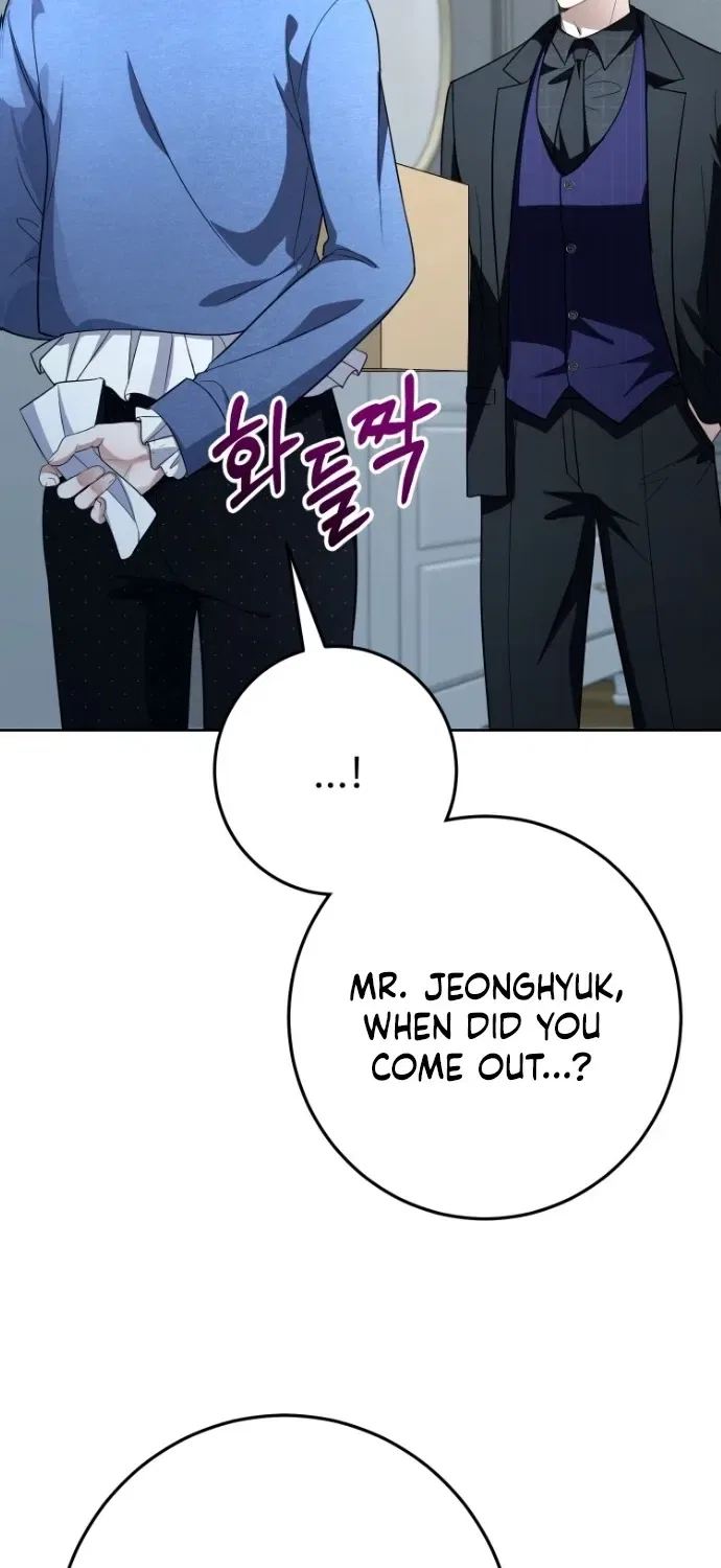 Tyrant Husband Chapter 21 – Page 4
