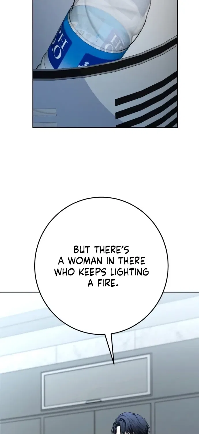 Tyrant Husband Chapter 21 – Page 17