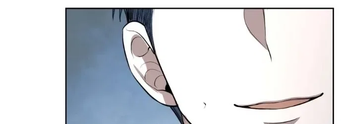 Tyrant Husband Chapter 21 – Page 23