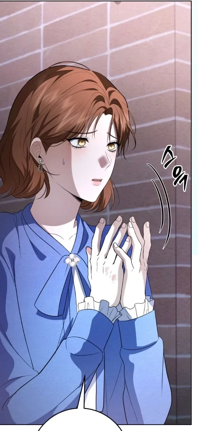 Tyrant Husband Chapter 21 – Page 73