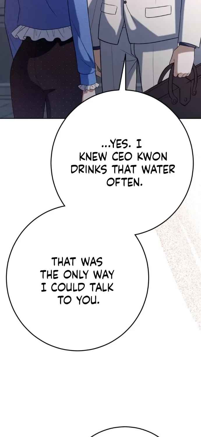 Tyrant Husband Chapter 21 – Page 78