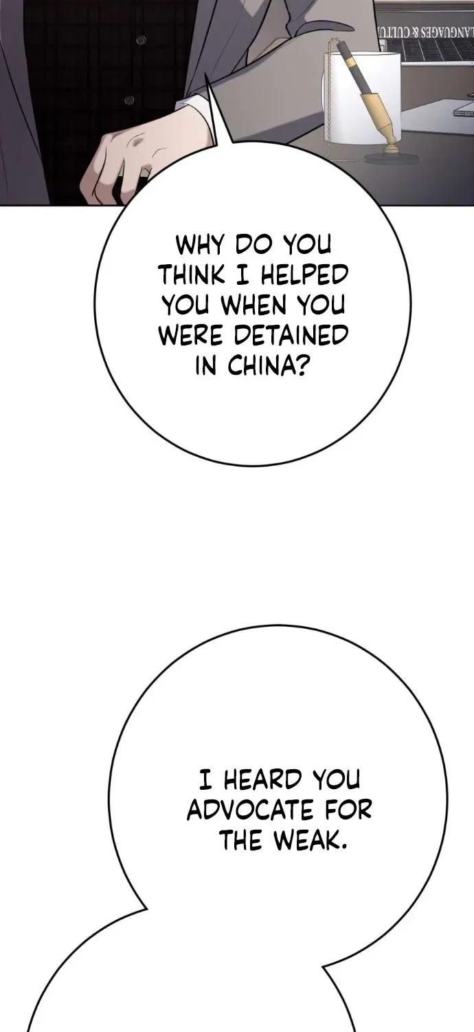 Tyrant Husband Chapter 21 – Page 106