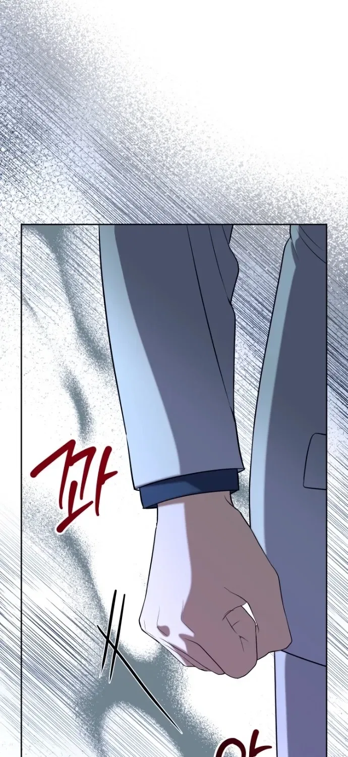 Tyrant Husband Chapter 21 – Page 121
