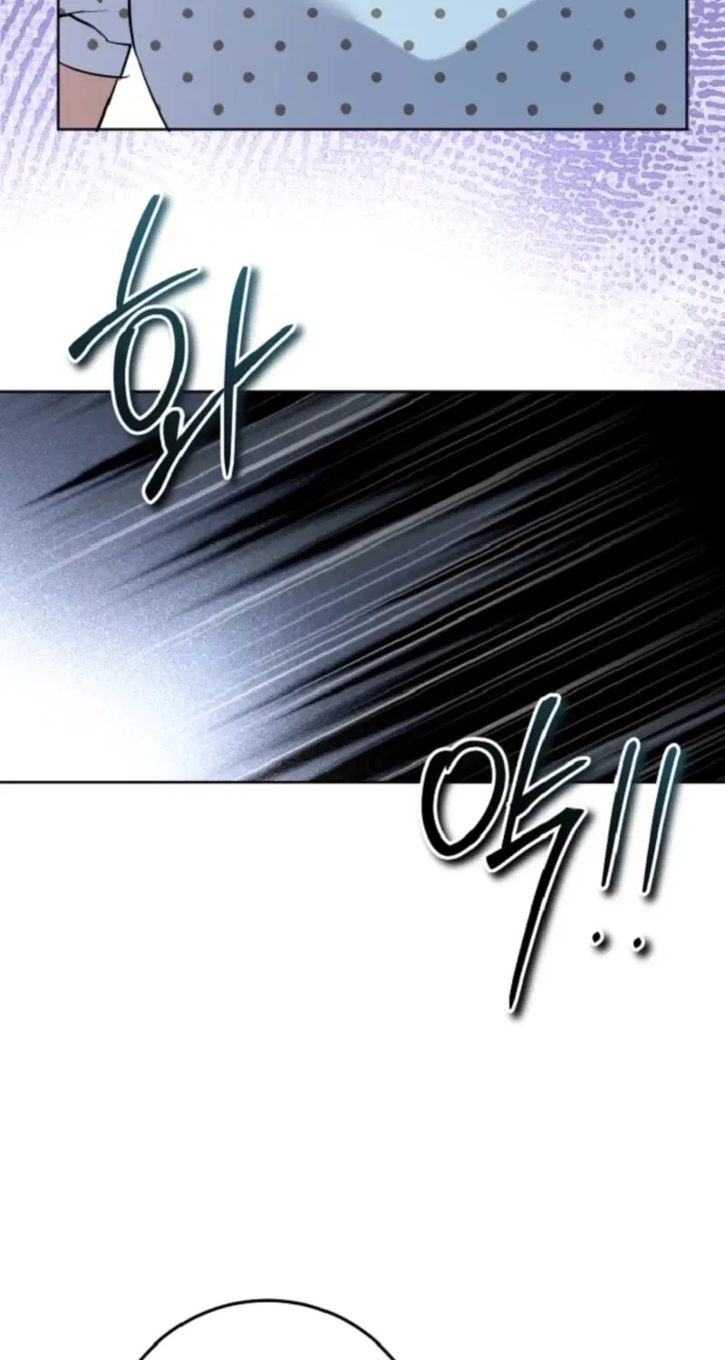 Tyrant Husband Chapter 20 – Page 5
