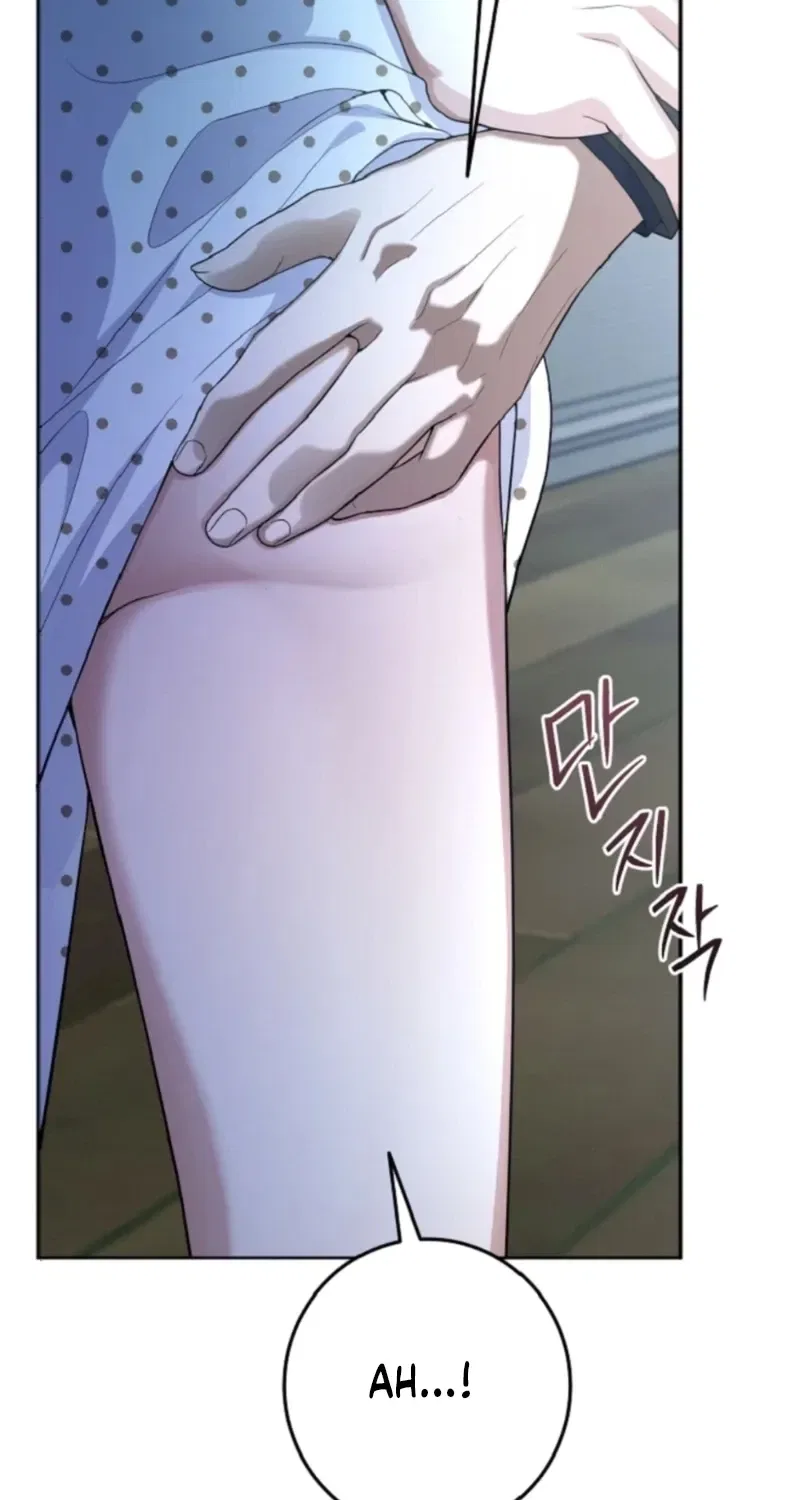 Tyrant Husband Chapter 20 – Page 8