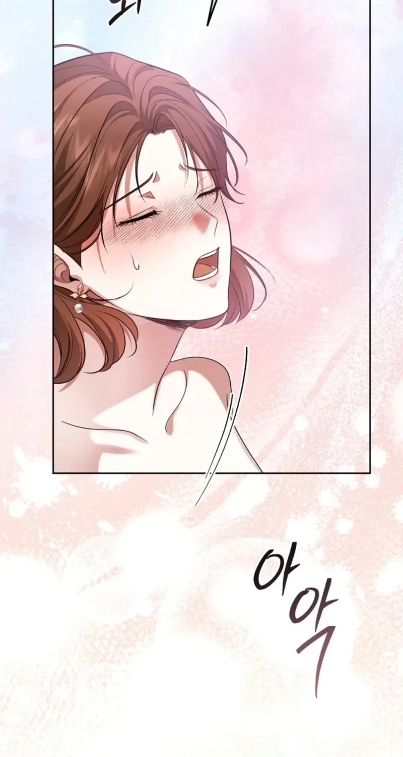 Tyrant Husband Chapter 20 – Page 23