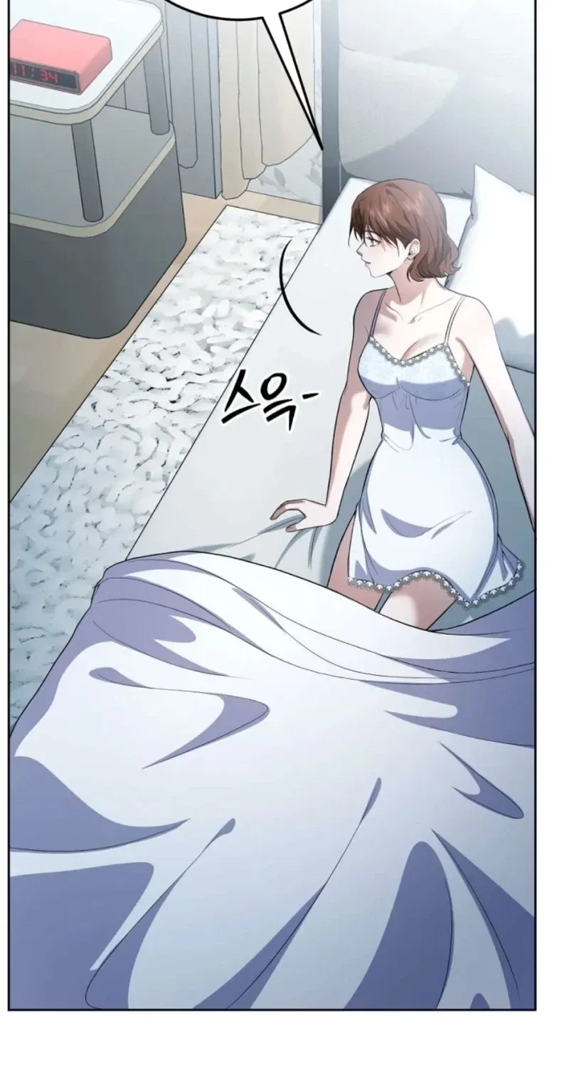 Tyrant Husband Chapter 20 – Page 46