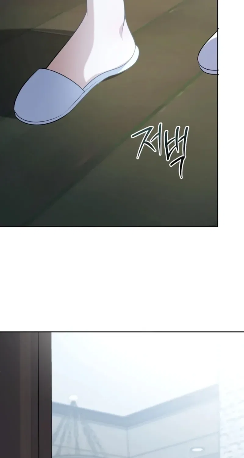 Tyrant Husband Chapter 20 – Page 58
