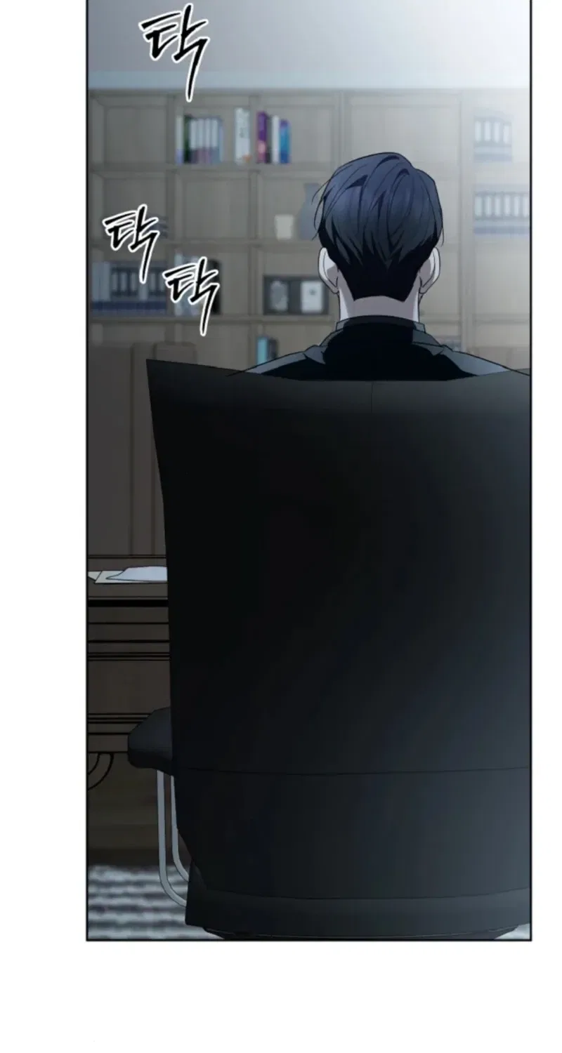 Tyrant Husband Chapter 20 – Page 93