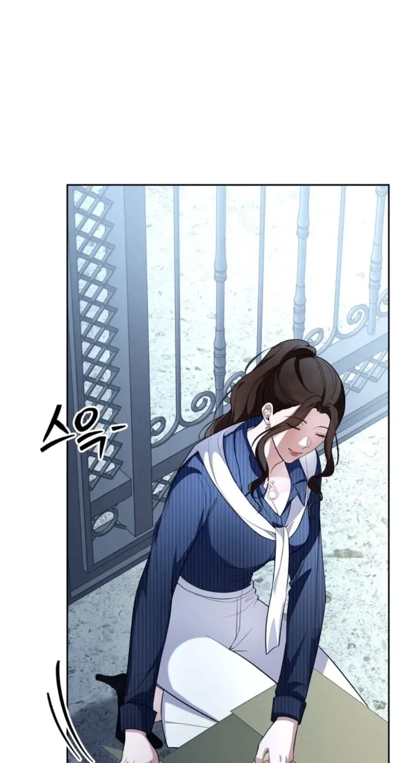 Tyrant Husband Chapter 20 – Page 111