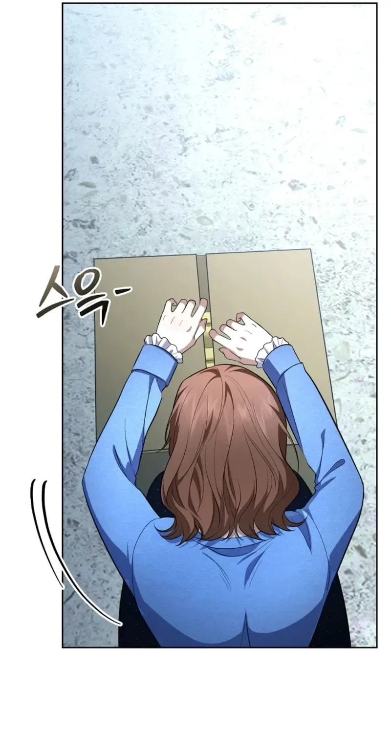 Tyrant Husband Chapter 20 – Page 121