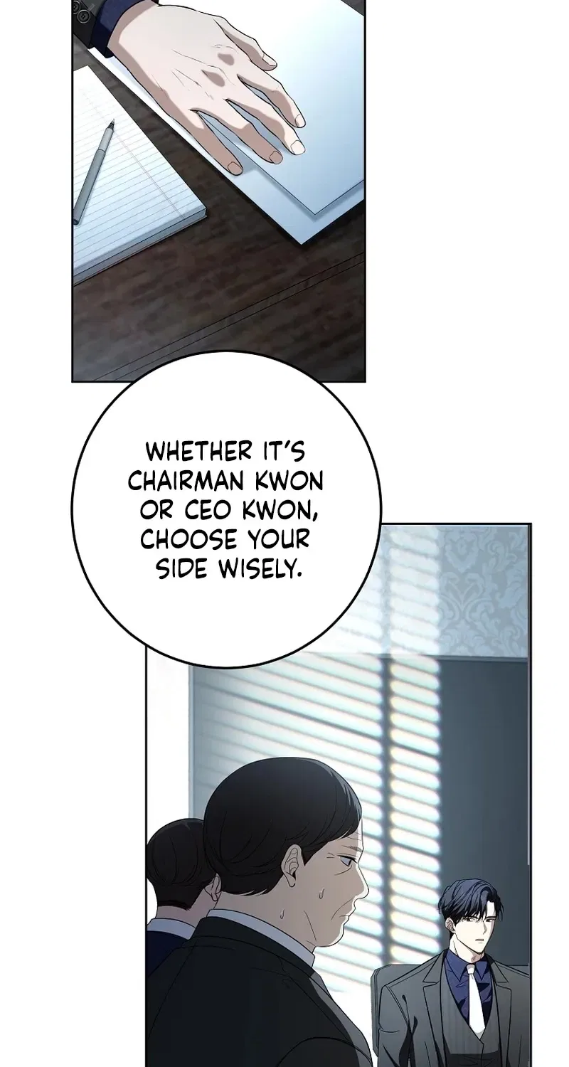 Tyrant Husband Chapter 19 – Page 5