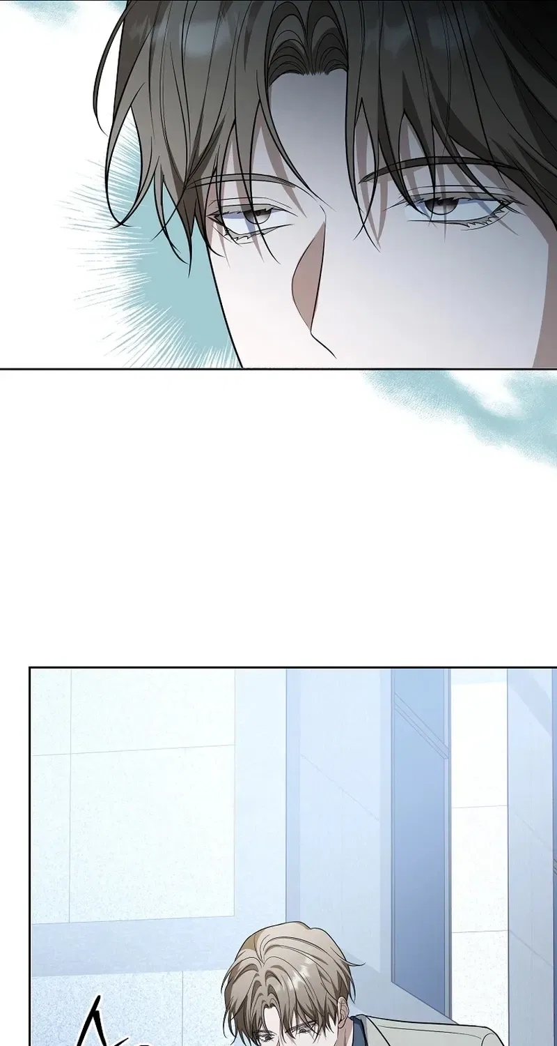 Tyrant Husband Chapter 19 – Page 43
