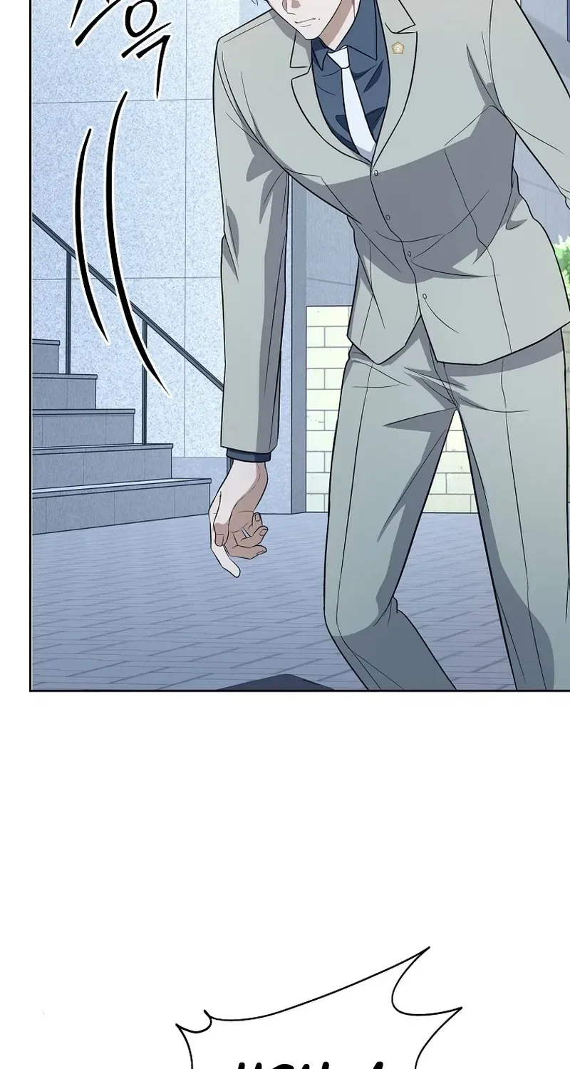Tyrant Husband Chapter 19 – Page 44