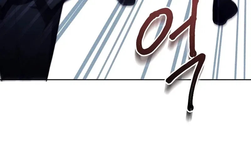 Tyrant Husband Chapter 19 – Page 46