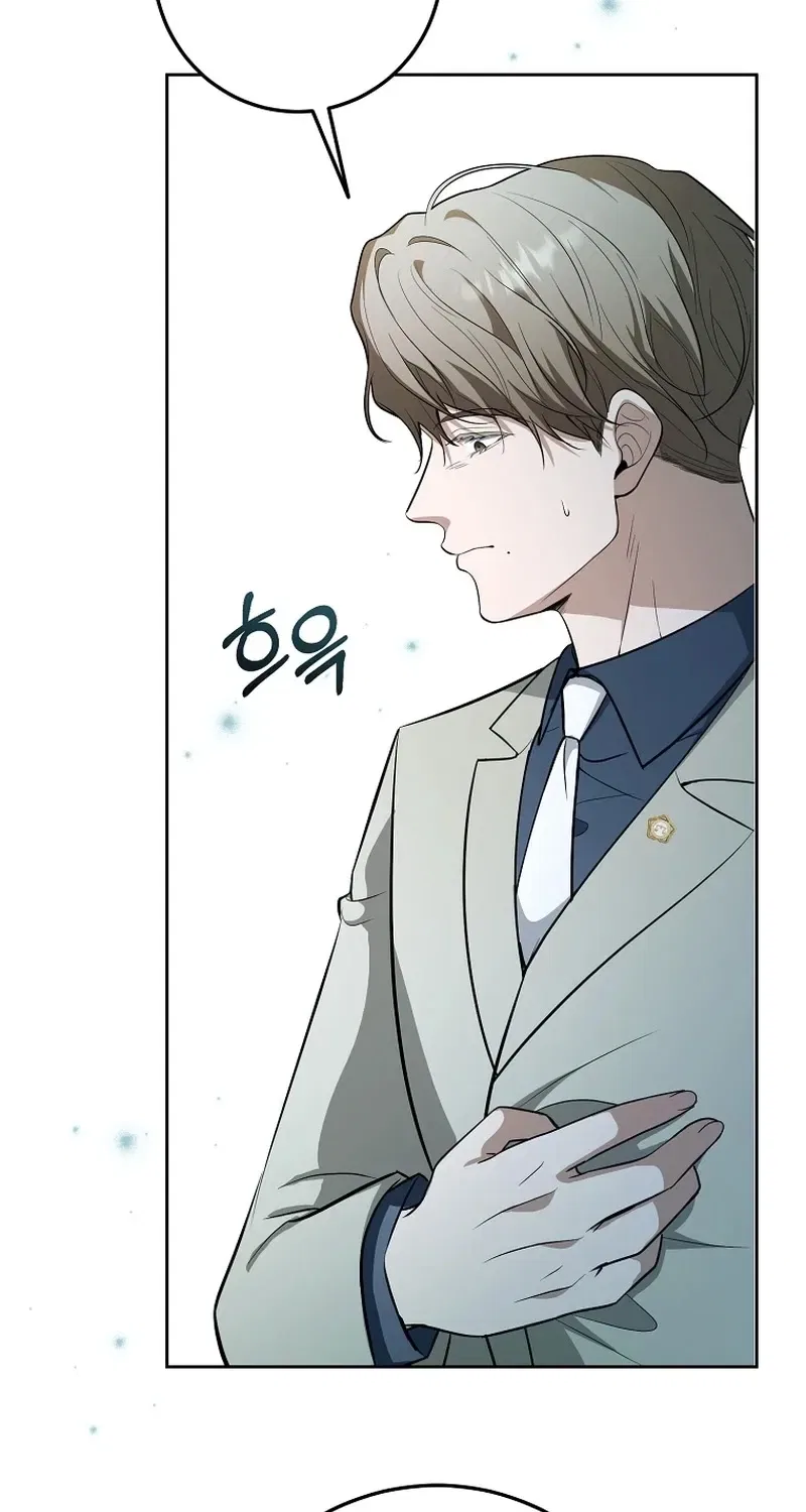 Tyrant Husband Chapter 19 – Page 62
