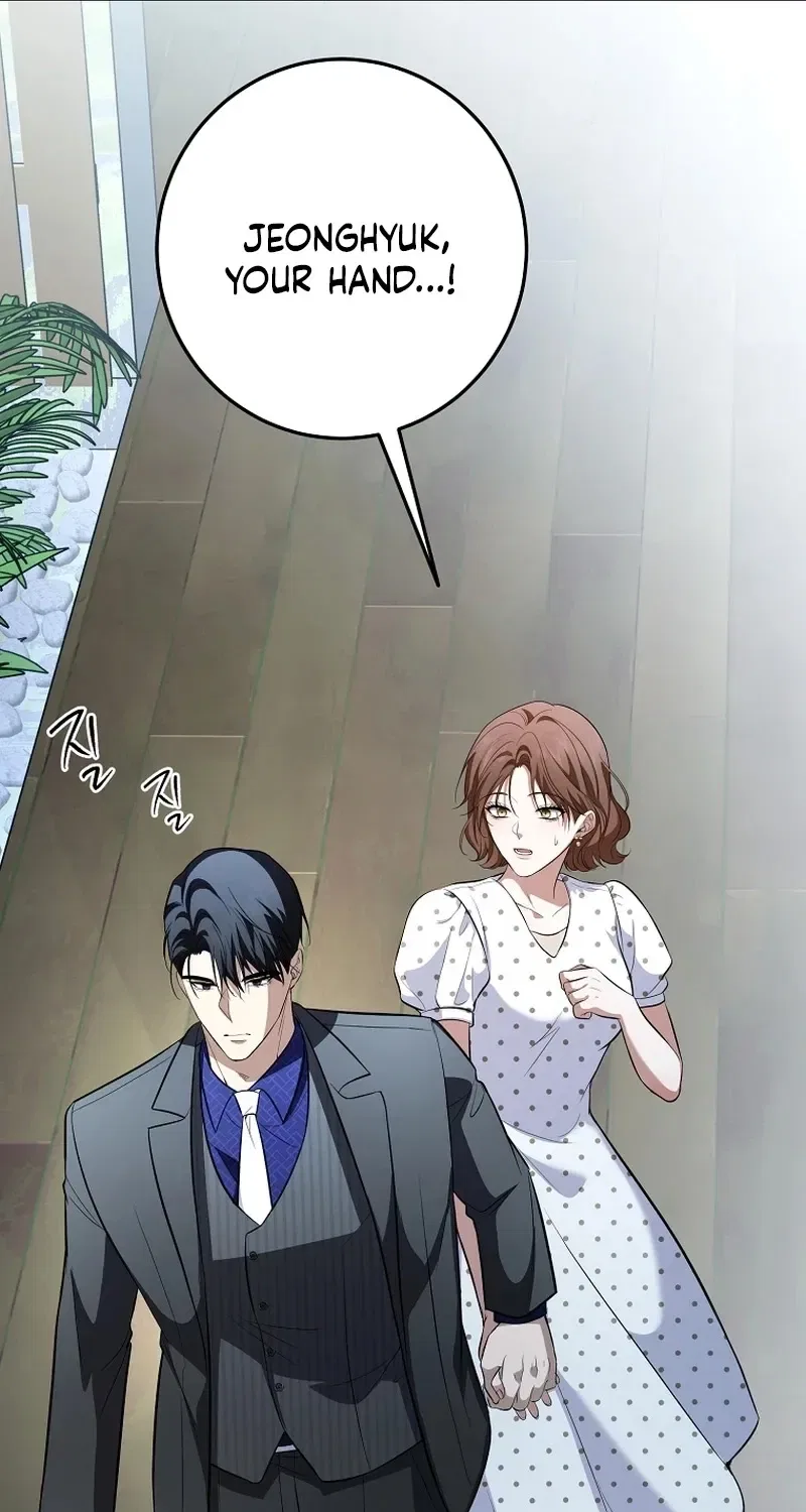 Tyrant Husband Chapter 19 – Page 71