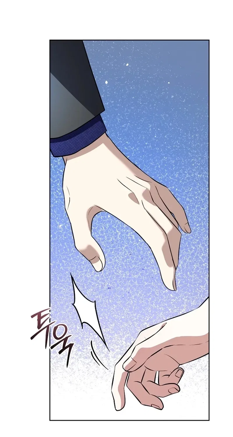 Tyrant Husband Chapter 19 – Page 74