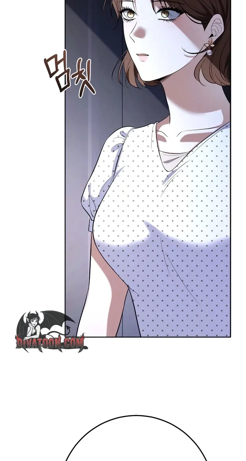 Tyrant Husband Chapter 19 – Page 93