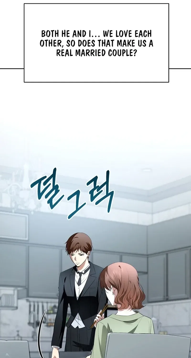 Tyrant Husband Chapter 18 – Page 4