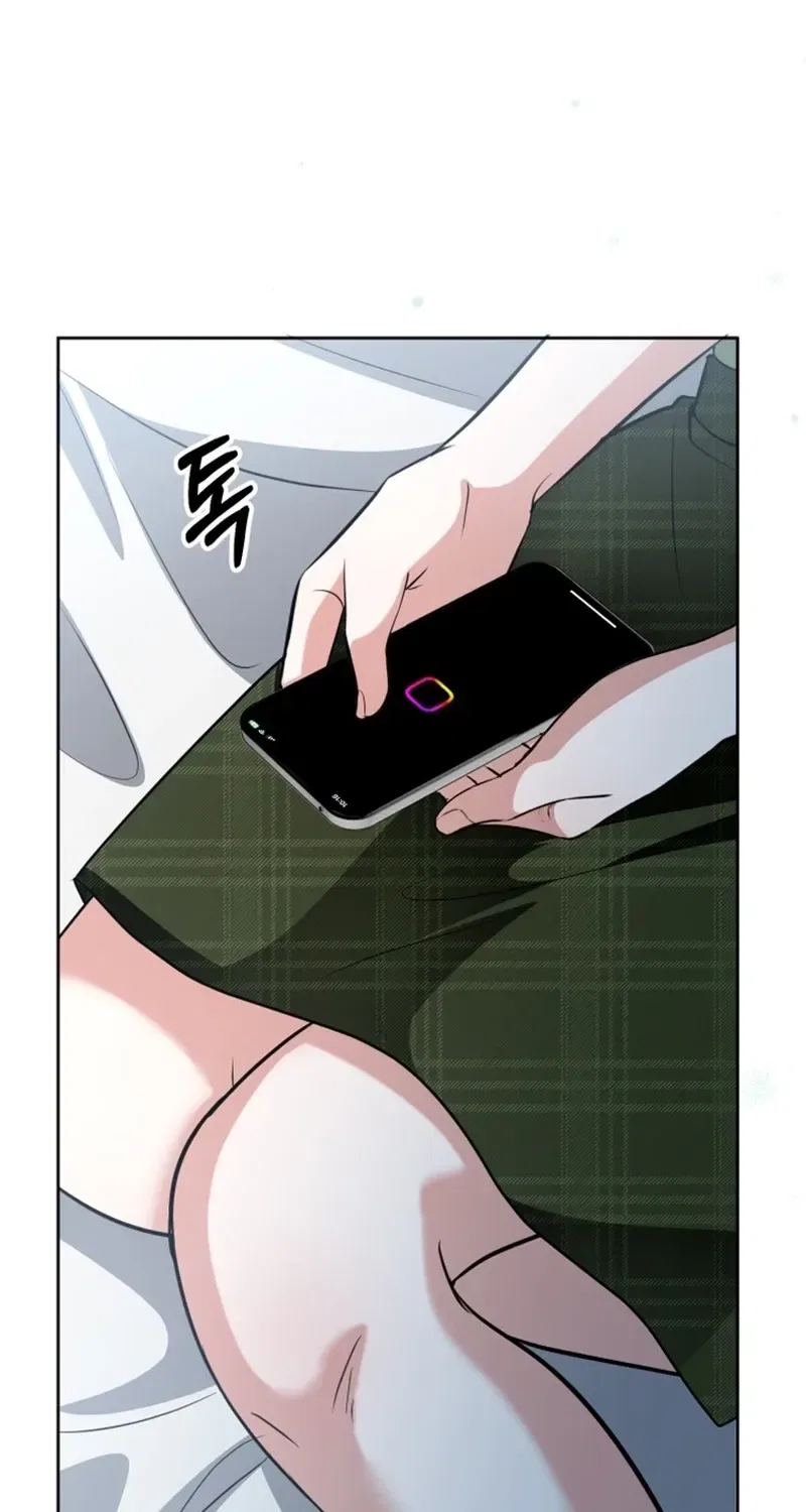 Tyrant Husband Chapter 18 – Page 25