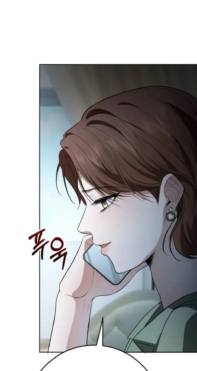 Tyrant Husband Chapter 18 – Page 54