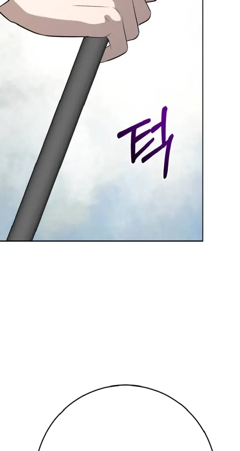 Tyrant Husband Chapter 18 – Page 67