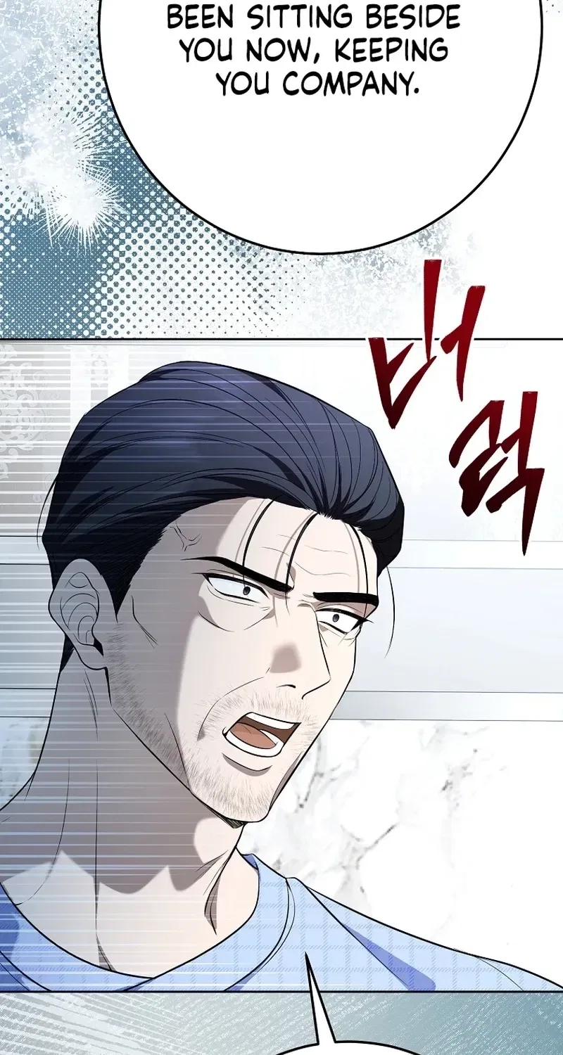 Tyrant Husband Chapter 18 – Page 72