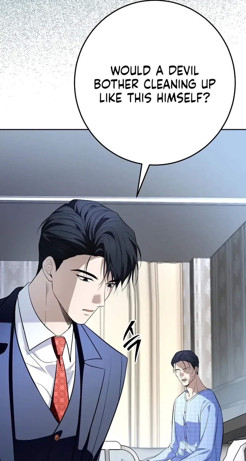 Tyrant Husband Chapter 18 – Page 74