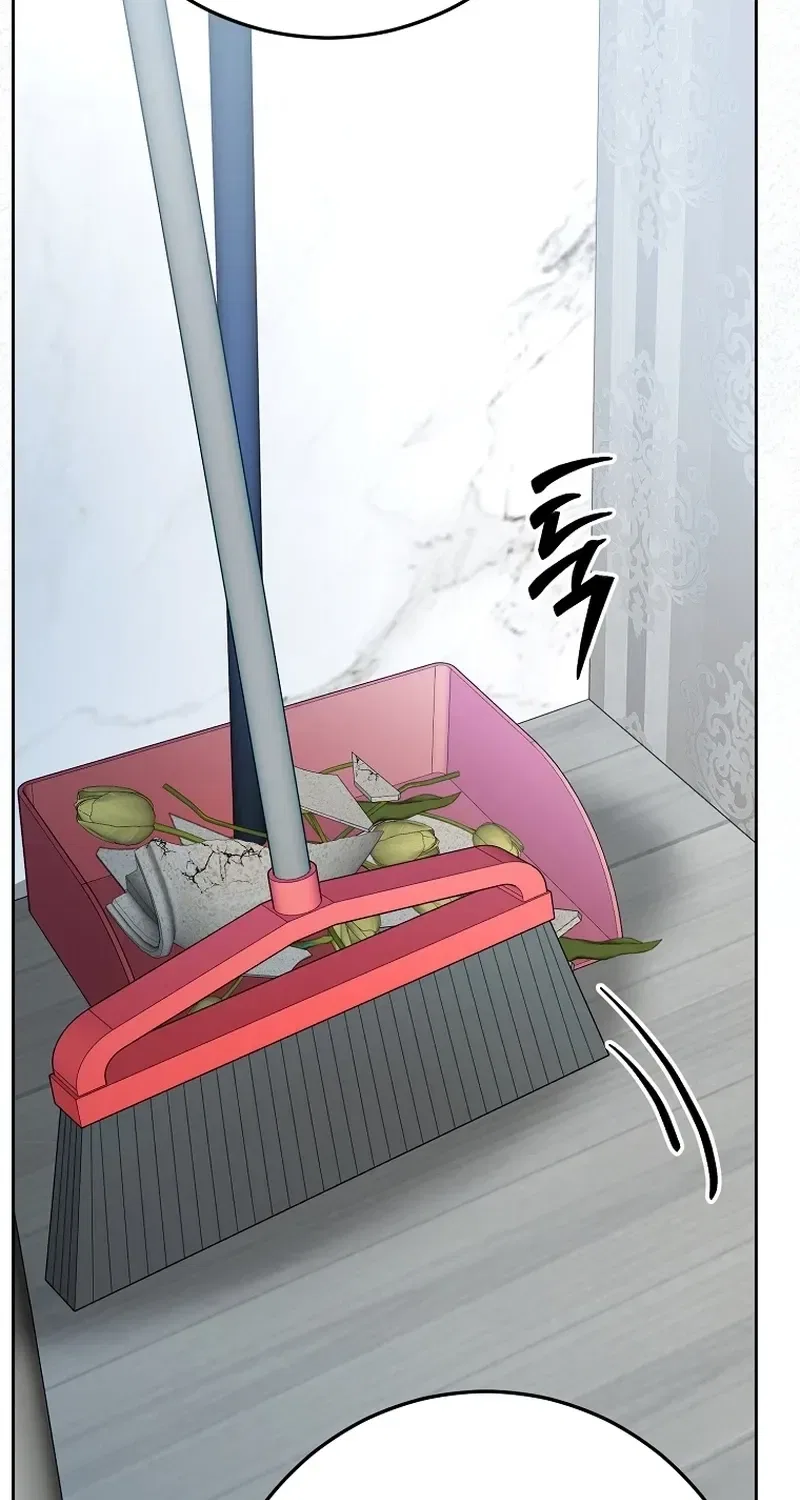 Tyrant Husband Chapter 18 – Page 77