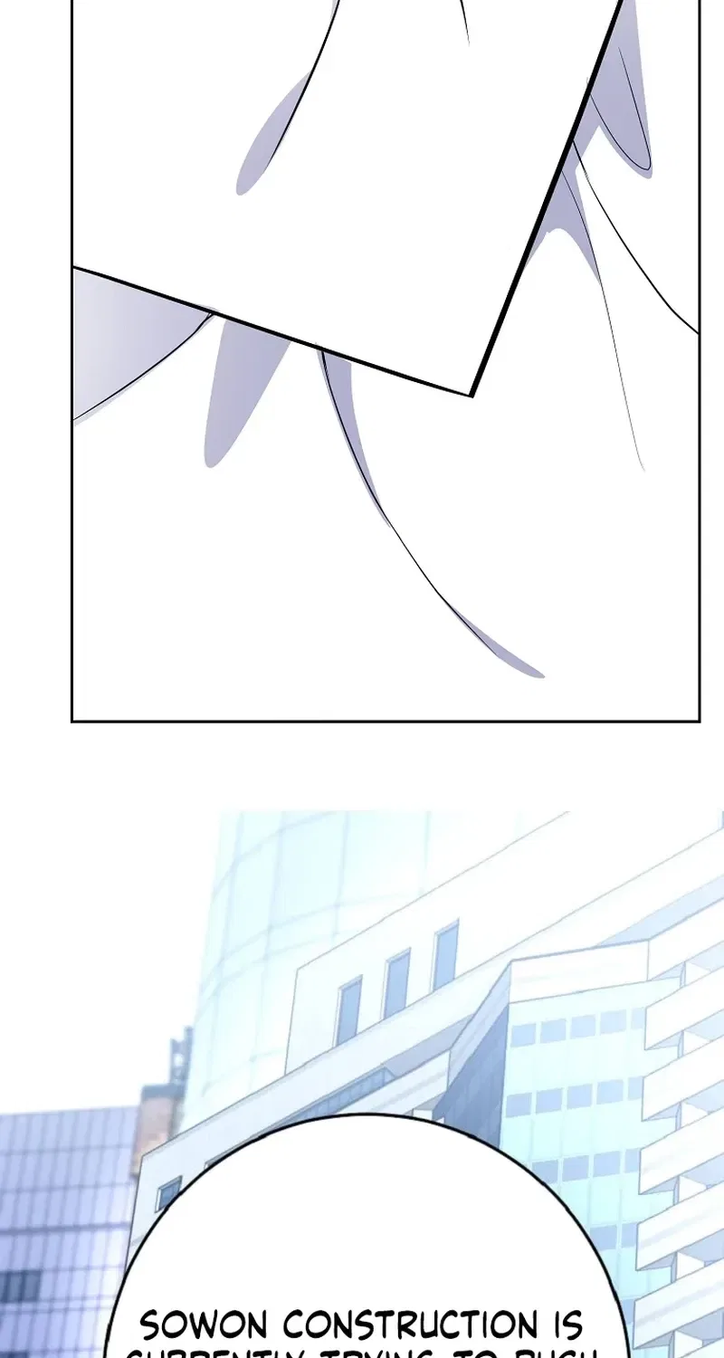 Tyrant Husband Chapter 18 – Page 82
