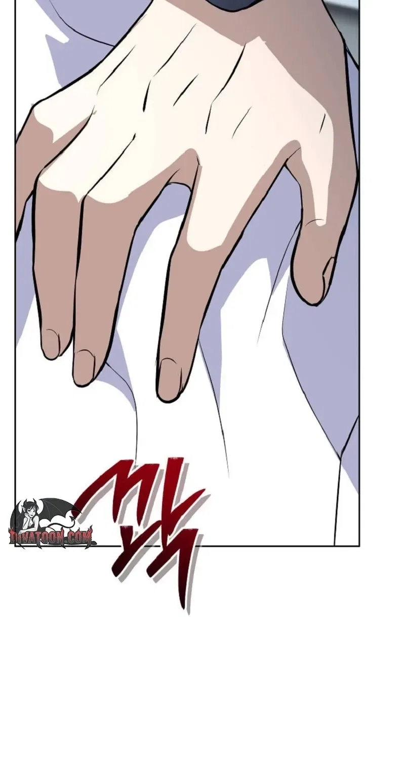 Tyrant Husband Chapter 18 – Page 89