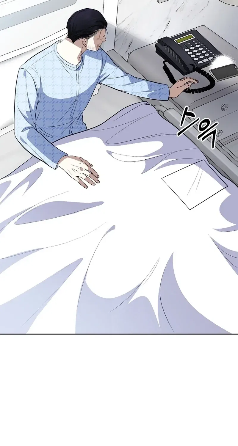 Tyrant Husband Chapter 18 – Page 103