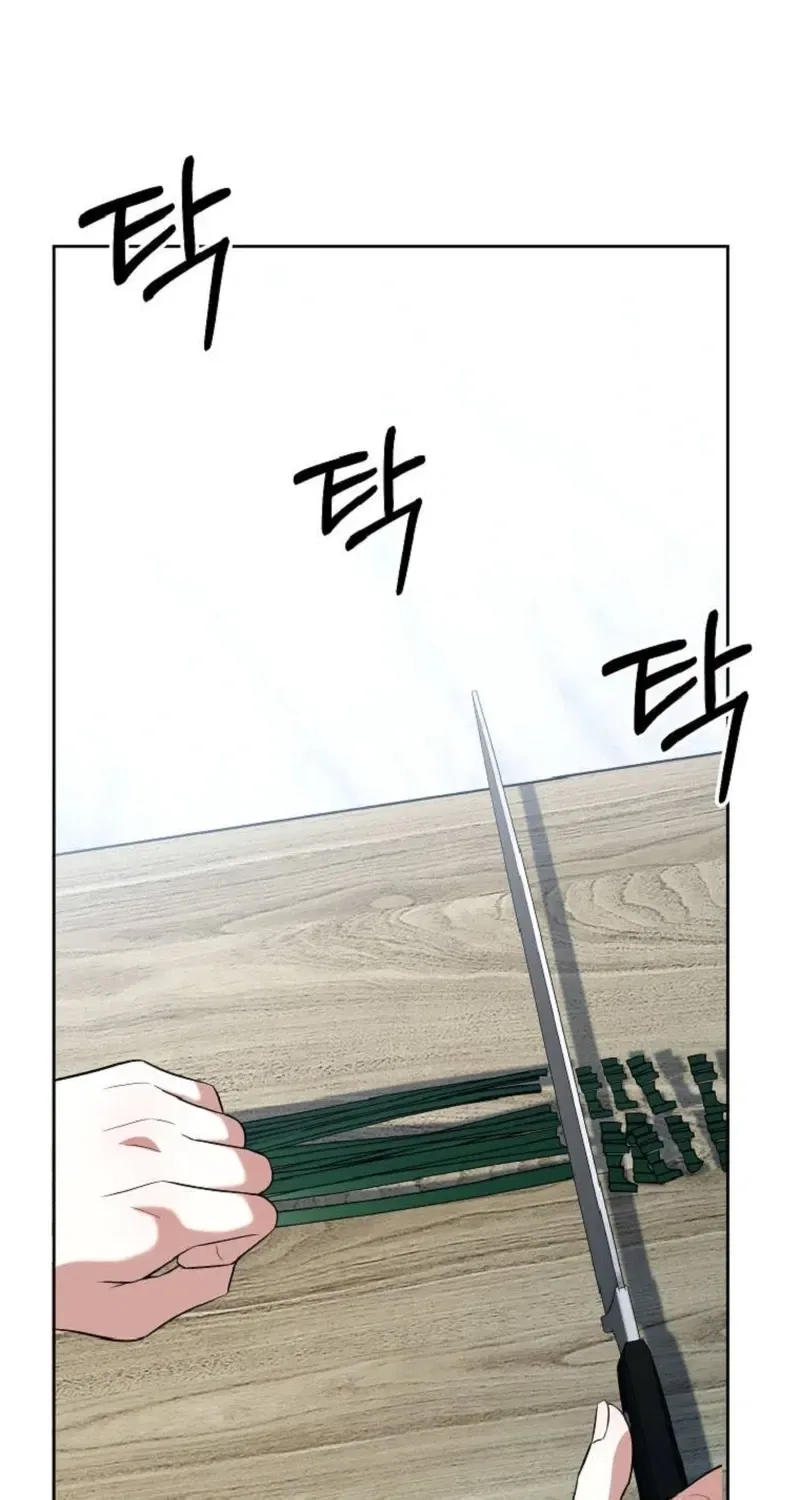 Tyrant Husband Chapter 18 – Page 127