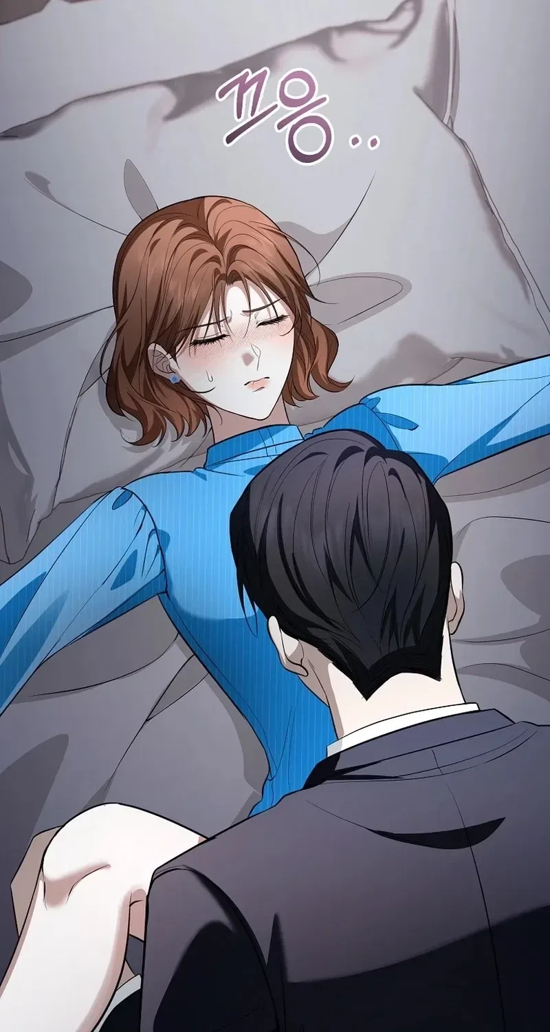 Tyrant Husband Chapter 17 – Page 21