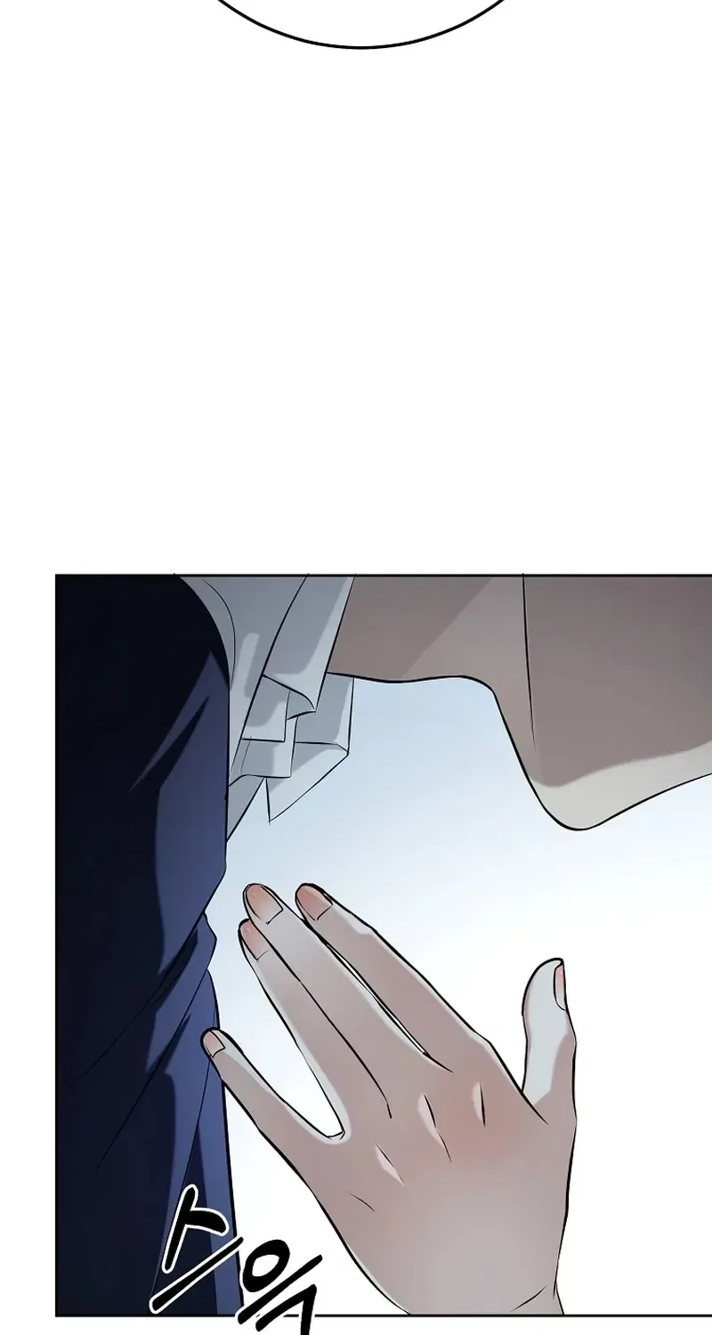 Tyrant Husband Chapter 17 – Page 24