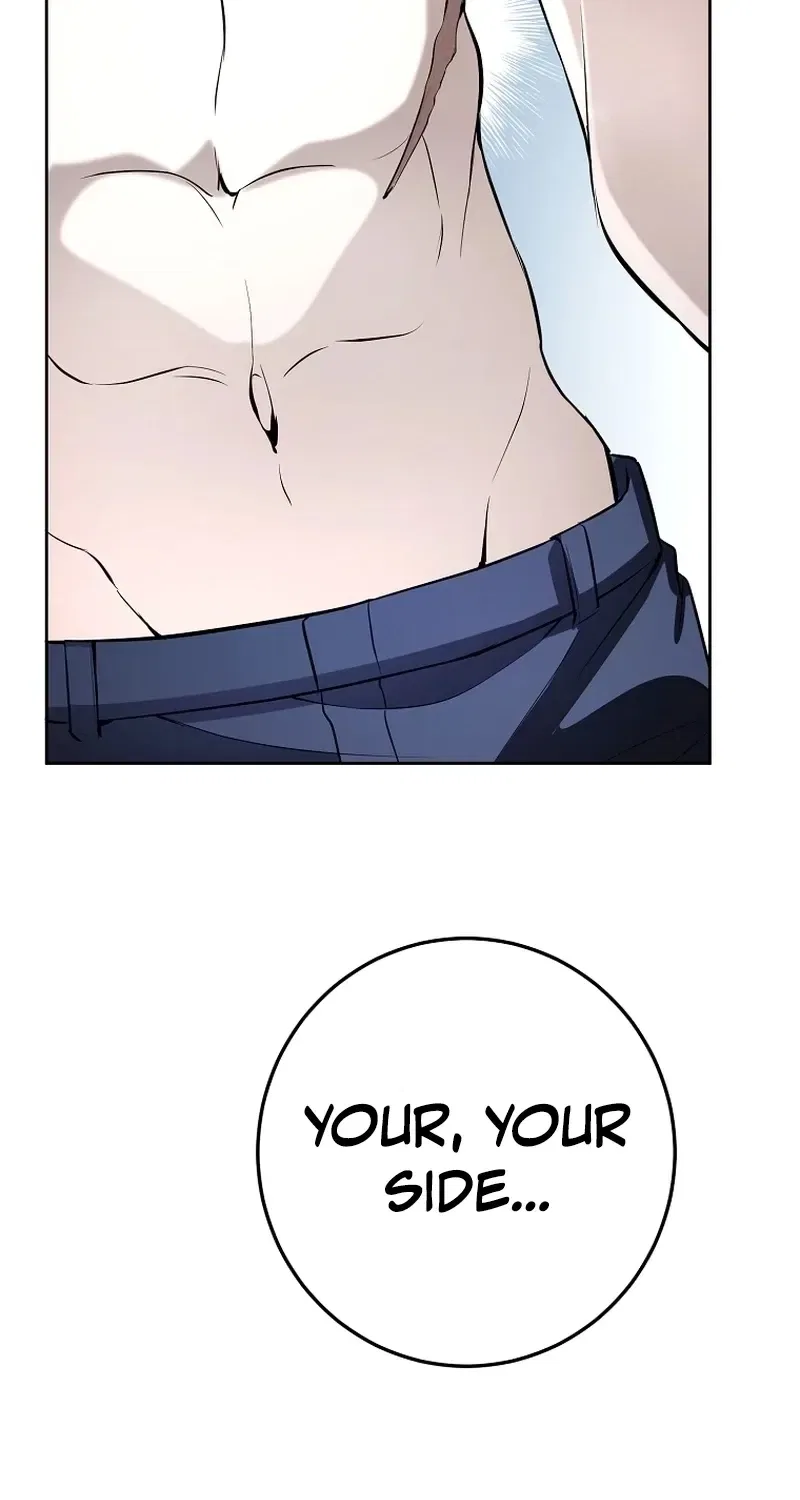 Tyrant Husband Chapter 17 – Page 36
