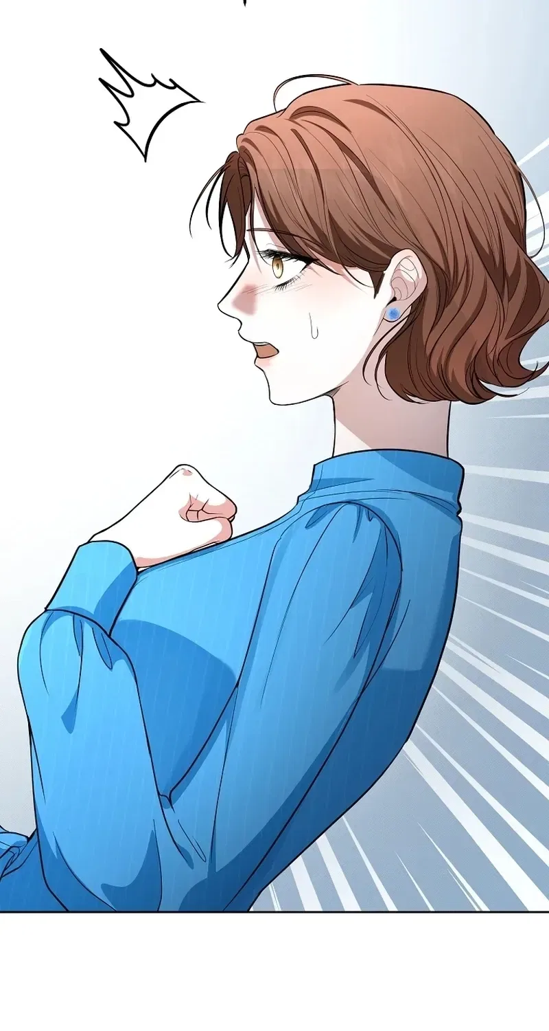 Tyrant Husband Chapter 17 – Page 38