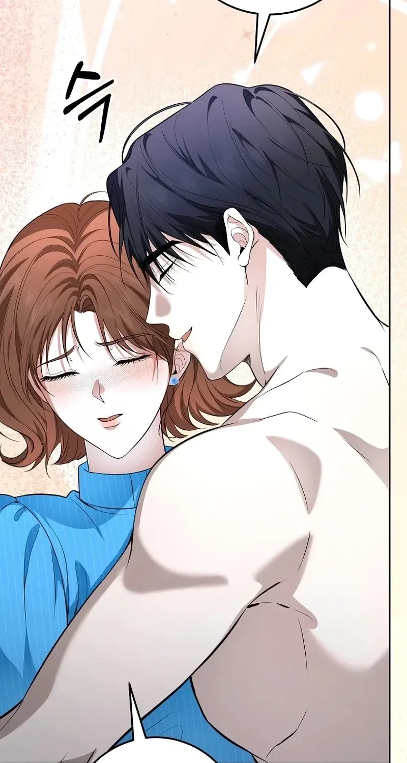 Tyrant Husband Chapter 17 – Page 43
