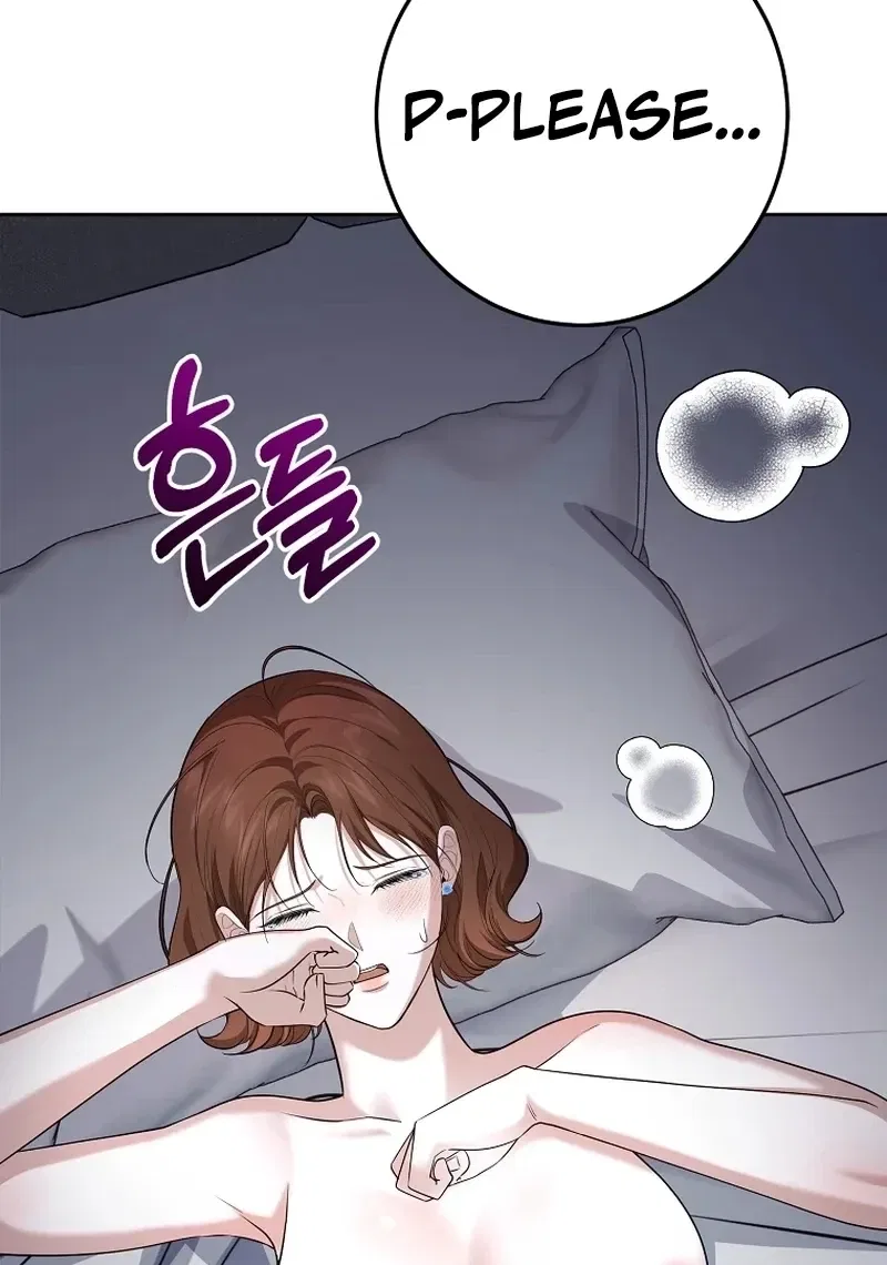 Tyrant Husband Chapter 17 – Page 55
