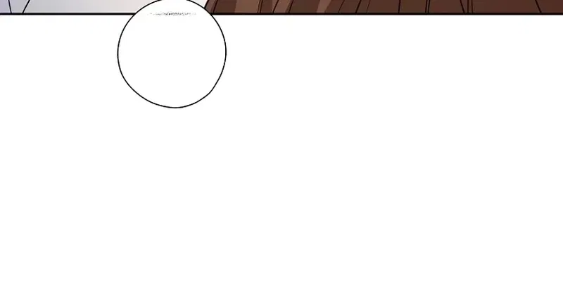 Tyrant Husband Chapter 17 – Page 70