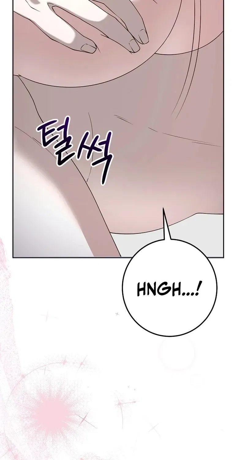 Tyrant Husband Chapter 17 – Page 72