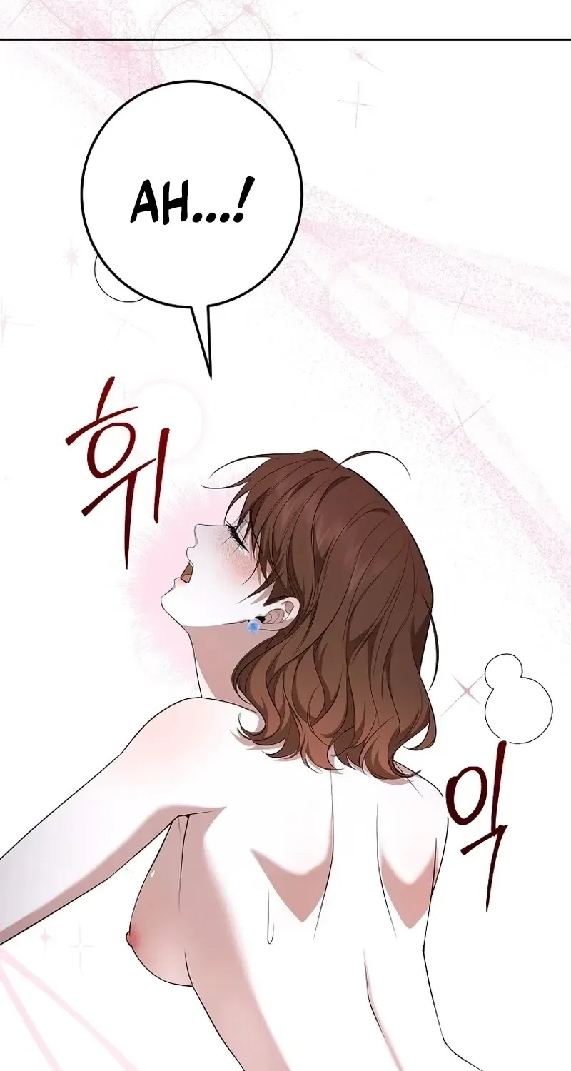Tyrant Husband Chapter 17 – Page 73