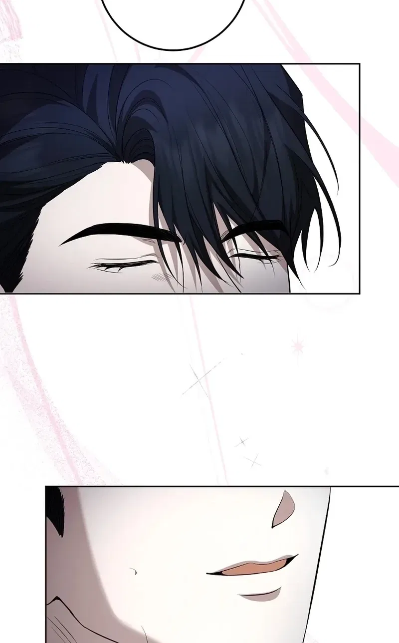 Tyrant Husband Chapter 17 – Page 75