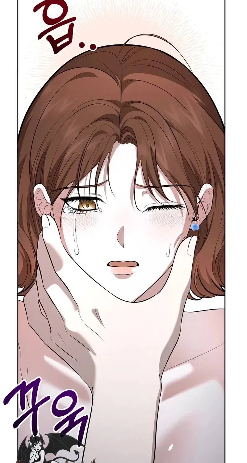 Tyrant Husband Chapter 17 – Page 79