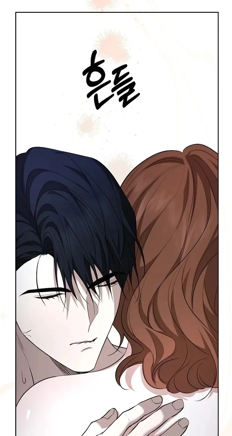 Tyrant Husband Chapter 17 – Page 88